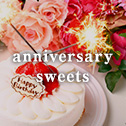 anniversary sweets